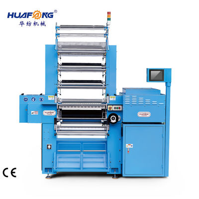 Buy 1500W Elastic Crochet Machine Elastic Band Crochet Making Machine online manufacture