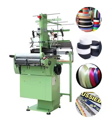 Buy High Speed Automatic Shuttleless Loom Weaving Machine For Narrow Fabric online manufacture
