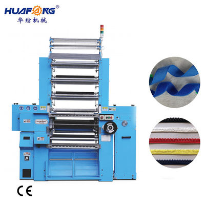 Buy Efficient Crochet Weaving Machine For Various Lace Large Scale Production online manufacture