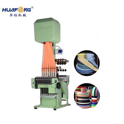 Buy Stable Intelligent Shuttleless Computerized Jacquard Loom Machine 27mm Width online manufacture