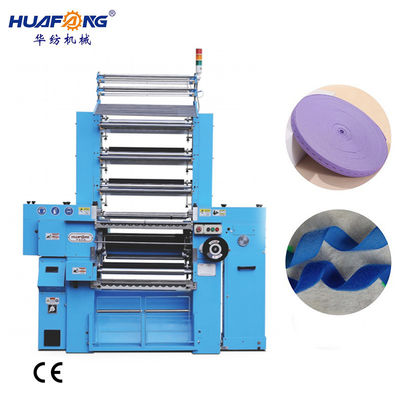 Buy Textile Industry Crochet Knitting Machine 14 Needles 15 Needles 20 Needles online manufacture