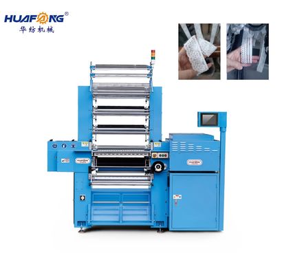 Buy 609b8 Computerised Industrial Crochet Machine Highly Efficient Flexible online manufacture