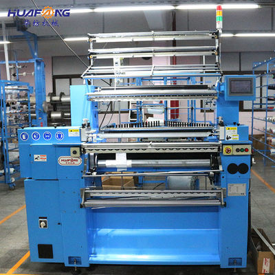 Buy HF-918/B3 Smart High Speed Crochet Fabric Machine Auto Crochet Machine online manufacture