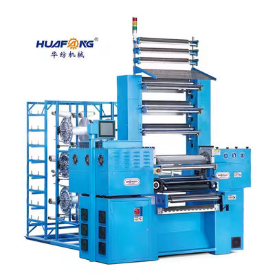 Buy Computerized Intelligent Crochet Knitting Machines High Efficiency online manufacture