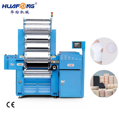 Buy CT609B8 Computerized Commercial Crochet Machine 1400W Efficient online manufacture