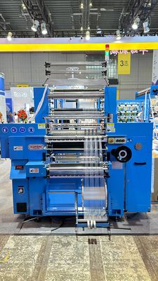 Buy 1000W Crochet Weaving Machine To Make Crochet Lace 609B8 Energy Saving online manufacture