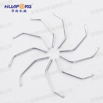 Buy Durable Textile Machine Parts Shuttleless Loom Accessories With Wire Hook Double Hook online manufacture