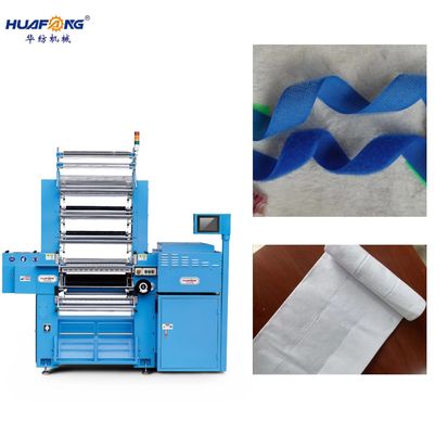 Buy Huafang CT609B8 Knitting Crochet Machine Professional Efficient Production online manufacture