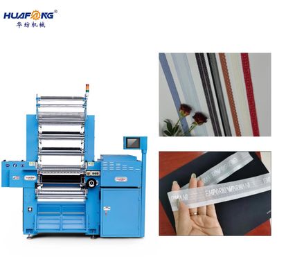 Buy 1400W Computer Crochet Knitting Machine Lace Elastic Tape Making Machine online manufacture