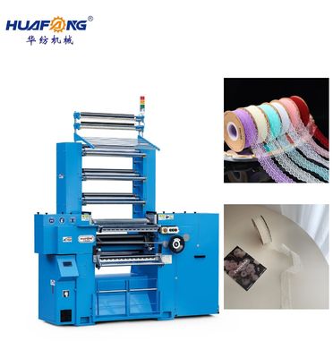 Buy Elastic Band Crochet Knitting Machine Crochet Lace Making Machine 15G 20G 24G Needles online manufacture