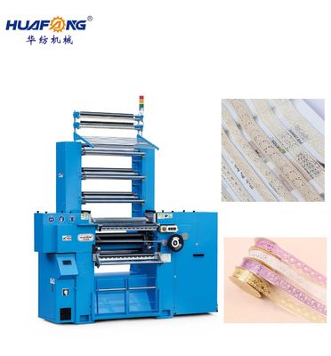 Mua Máy dệt crochet băng đàn hồi với 12 thanh dệt hiệu quả cao sản xuất trực tuyến