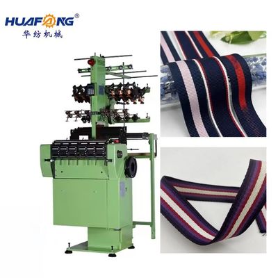 Buy Automatic Flat Head Lace Weaving Knitting Elastic Belt Weaving Machine 1.5KW online manufacture
