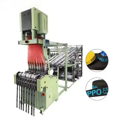 Buy 380v Computerized Jacquard Loom 55mm Narrow Width Label Weaving Machine online manufacture