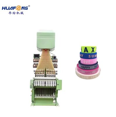 Buy Narrow Fabric Elastic Ribbon Jacquard Loom Machine Computer Controlled 220V/380V online manufacture