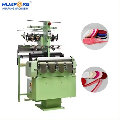 Buy High-Speed Shuttleless Needle Loom: Elastic Belt, Curtain Tape, Bra Tapes & Webbing All-in-One Weaving Machine online manufacture