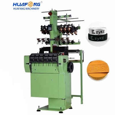 Buy High-Efficiency Narrow Fabric Tape Looms: Elastic Band/Shoulder Strip/Ear Loop Manufacturing online manufacture