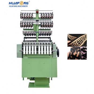kopen Elektronische Industriële Shuttleloze Naaldweefmachine: Precisie - Ontworpen voor de productie van lingerieband/elastische band/schouderband/ooglus online vervaardiging