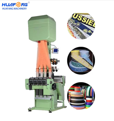 Buy Computerized Flat Power Loom Machine for Sarees - Competitive Price & Stable Performance online manufacture