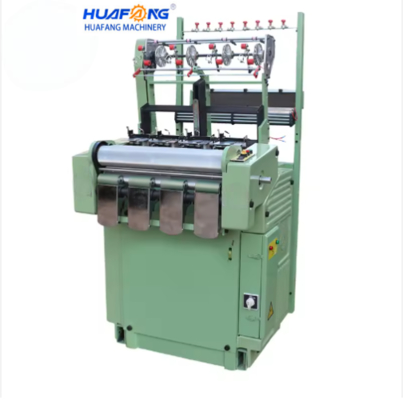 Buy Energy-Effective High Speed Needle Loom for Mass-Production of High-Quality Fabrics online manufacture