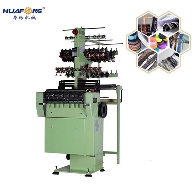 Textile Jacquard Shuttleless Loom (1.5KW): Stable Operation Performance