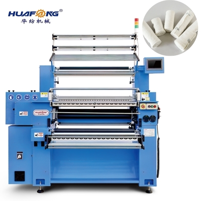 Medical-Specific HF-918B1: Produces Medical Textile Accessories with Tailored Configurations & Processes