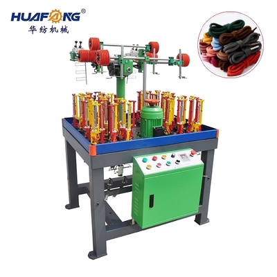 High Speed Rope Weaving 16 Spindle Racehorse Running Machine Round Rope Machine Cross Winding Rope Belt Special