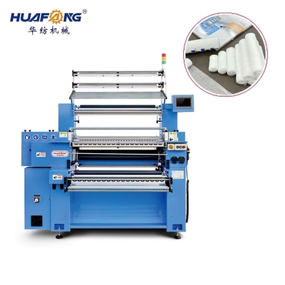 Elastic Bandage Making Machine Medical-Specific Equipment Custom Configurations Processes For Medical Textile Accessories