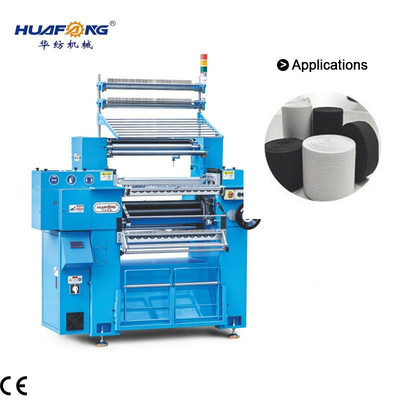 Ribbon Loom High Speed Crochet Knitting Machine For Elastic  Inelastic Flat Belts