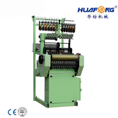 Automatic Shuttle Loom Machine+automatic Shuttle High Adaptability  Weaving Machine