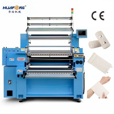 Weaving Machinery Medical Bandage Gauze Mesh Elastic Band Knitting Crochet Lace Machine