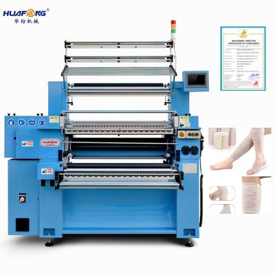 Computer Crochet  Machines Medical Bandage Gauze Mesh Elastic Band Knitting Crochet Lace Machine