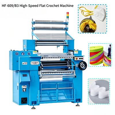 High‑Speed Flat Crochet Machine for Elastic & Non‑Elastic Narrow Webbing
