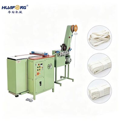 Infrared Sensor Film Wrapping Machine For Webbing Folding Packing
